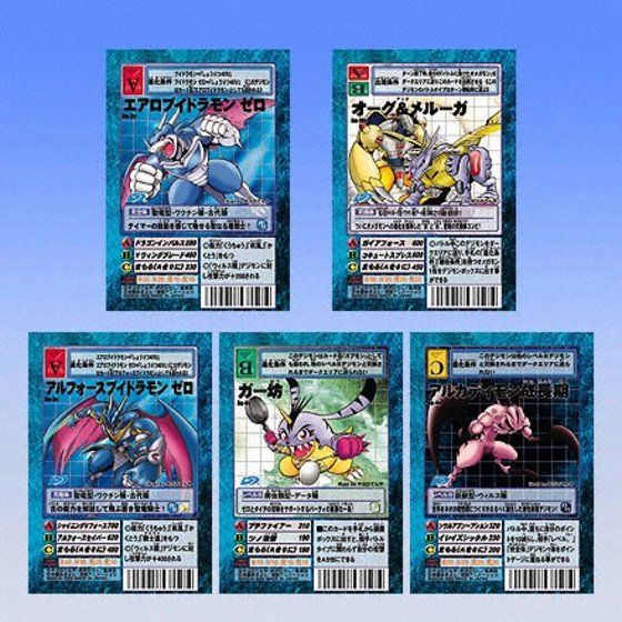 カードダスドットコム 公式サイト | 商品情報 - ジャンボカードダス