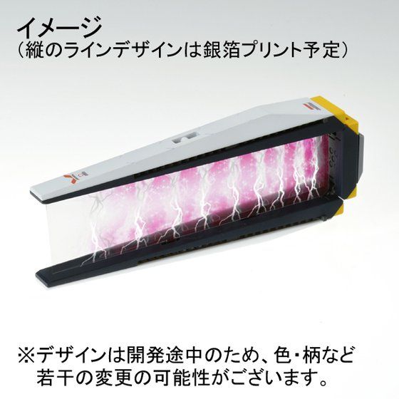 MG 1/100 ダブル・フィン・ファンネル拡張ユニット│株式会社BANDAI