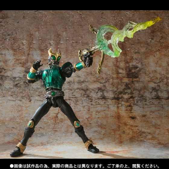 S.I.C.極魂 仮面ライダークウガ 3フォームセット（ドラゴンフォーム