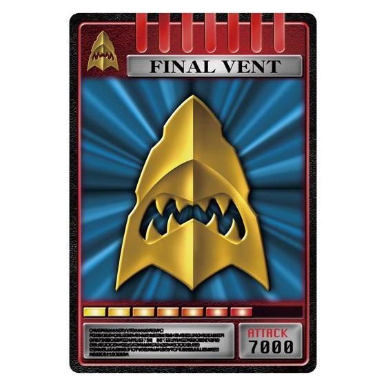 3月発送】仮面ライダーシリーズ カードアーカイブス対応バインダー