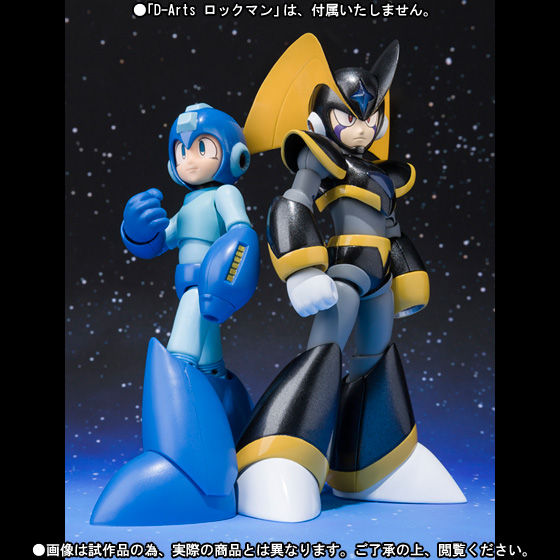 D-Arts フォルテ | フィギュア | アニメグッズ ・おもちゃなら