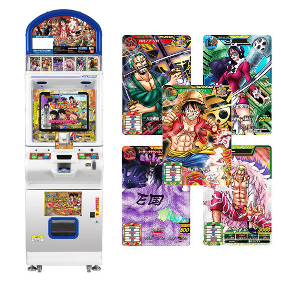 カードダスドットコム 公式サイト | 商品情報 - データカードダス