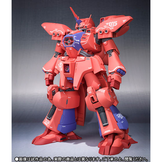 ROBOT魂 <SIDE MS> ゲーマルク　プレバン　ジャンク品 ROBOT魂 <SIDE MS> ゲーマルク | ガンダムシリーズ フィギュア