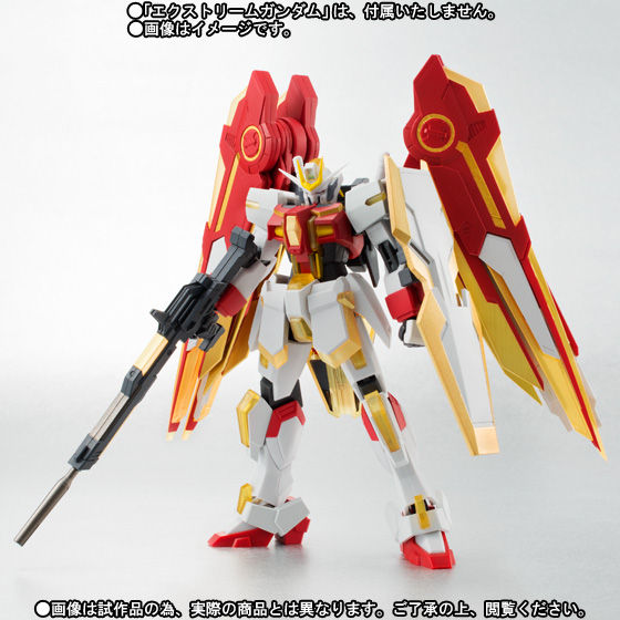 [新品未開封]ROBOT魂　エクストリームガンダム(レオス)&オプションセット 魂の夏コレ 2014」二次抽選販売】ROBOT魂 <SIDE MS> エクストリーム