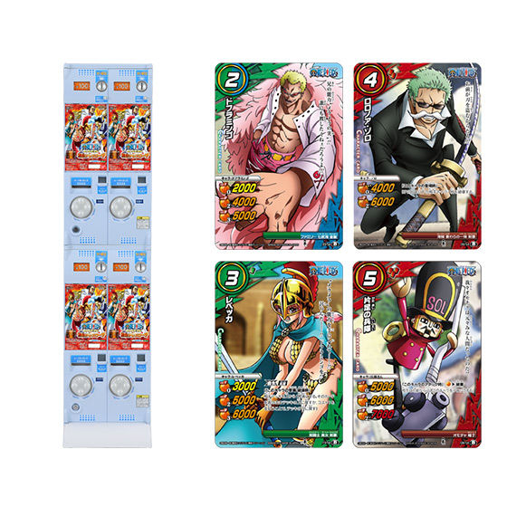 カードダスドットコム 公式サイト | 商品情報 - ミラクルバトル