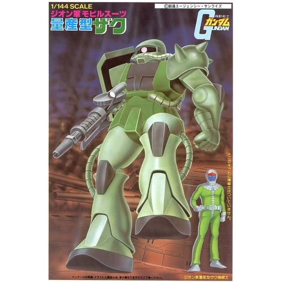 1/144 量産型ザク│株式会社BANDAI SPIRITS（バンダイスピリッツ）