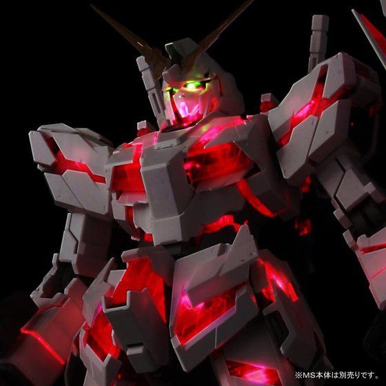 PG 1/60 RX-0 ユニコーンガンダム用 LEDユニット│株式会社BANDAI