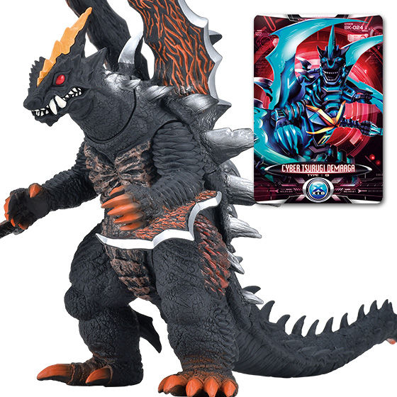 バンダイ 商品・サービスサイト | ウルトラ怪獣DX ツルギデマーガ