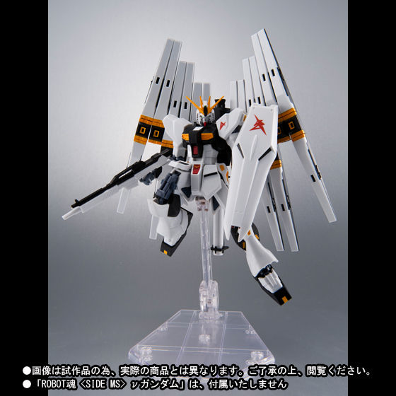【新品未開封】L ROBOT魂＜SIDE MS＞ νガンダム 新品】METAL ROBOT魂 ＜SIDE MS＞ νガンダム 機動戦士ガンダム 逆襲の