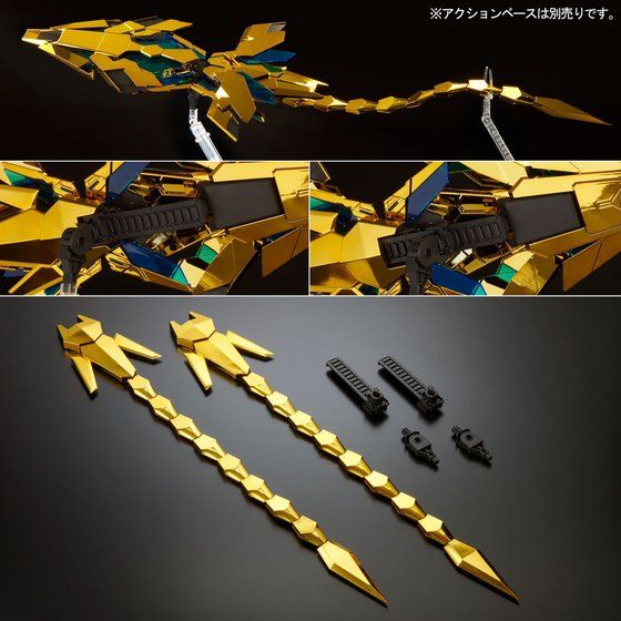 PG 1/60 ユニコーンガンダム3号機 フェネクス（ナラティブVer