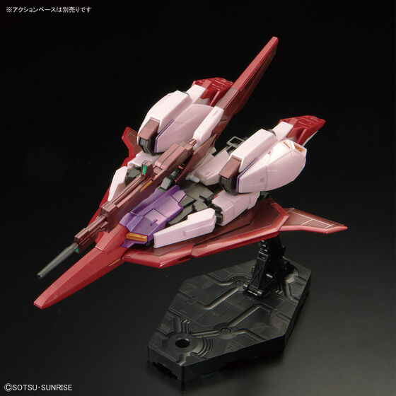 HG 1/144 ガンダムベース限定 ゼータガンダム[U.C.0088] (バイオ