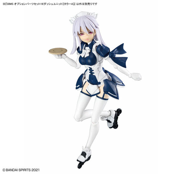 30MS オプションパーツセット19(ダッシュユニット)[カラーA]│株式会社