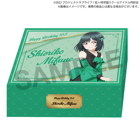 ラブライブ！虹ヶ咲学園スクールアイドル同好会 虹ヶ咲学園購買部