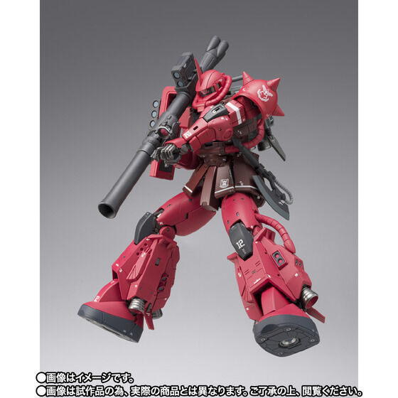 GUNDAM FIX FIGURATION METAL COMPOSITE MS-06R-1A シャア専用高機動型