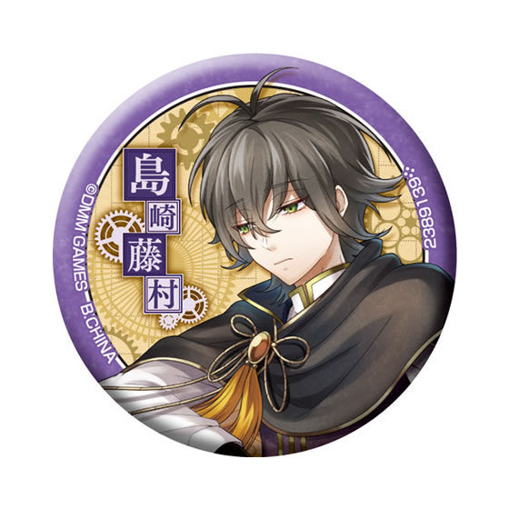 mini】文豪とアルケミスト カプセル缶バッジMini｜ガシャポン