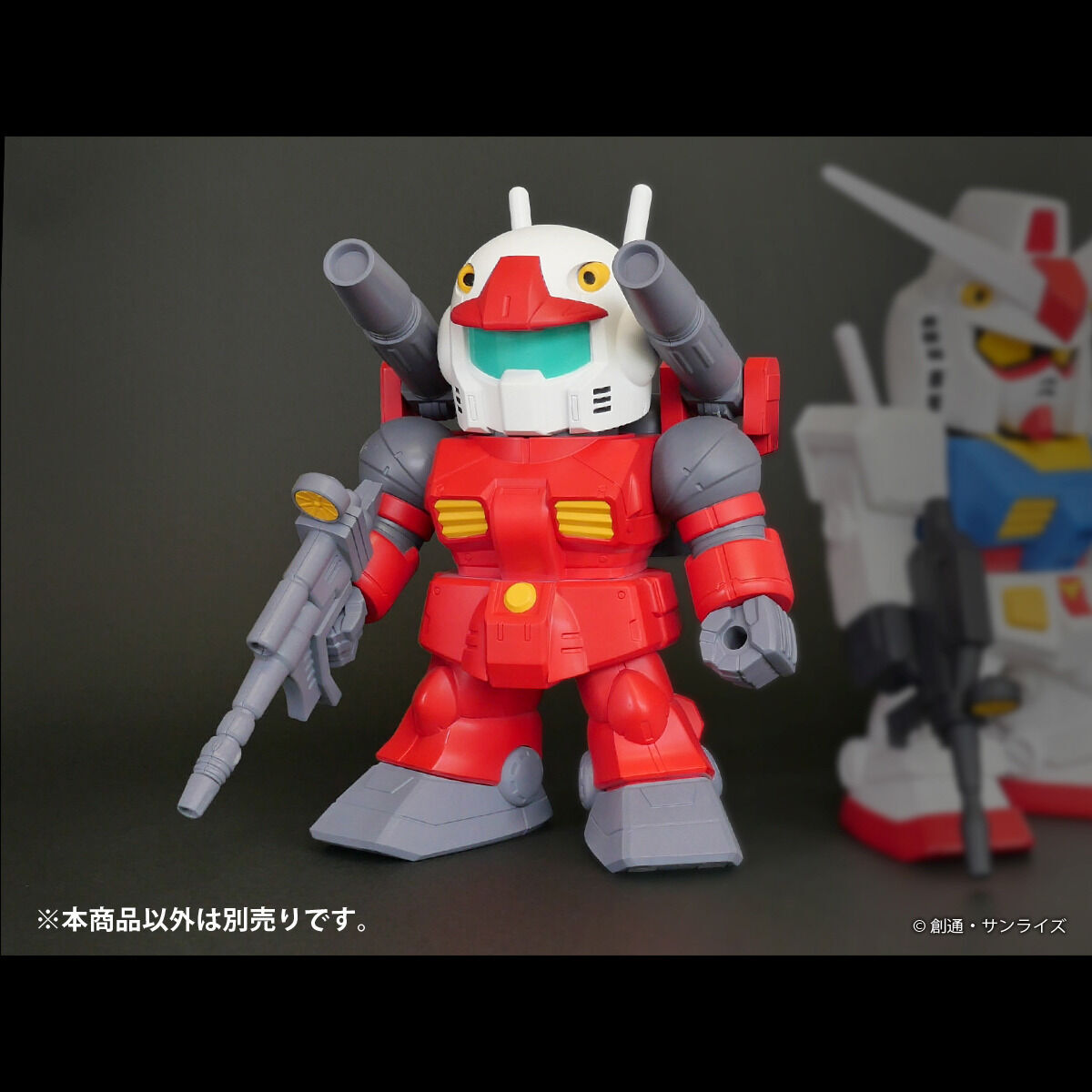 ジャンボソフビフィギュアSD RX-77‐2 ガンキャノン-SDガンダム-【2次