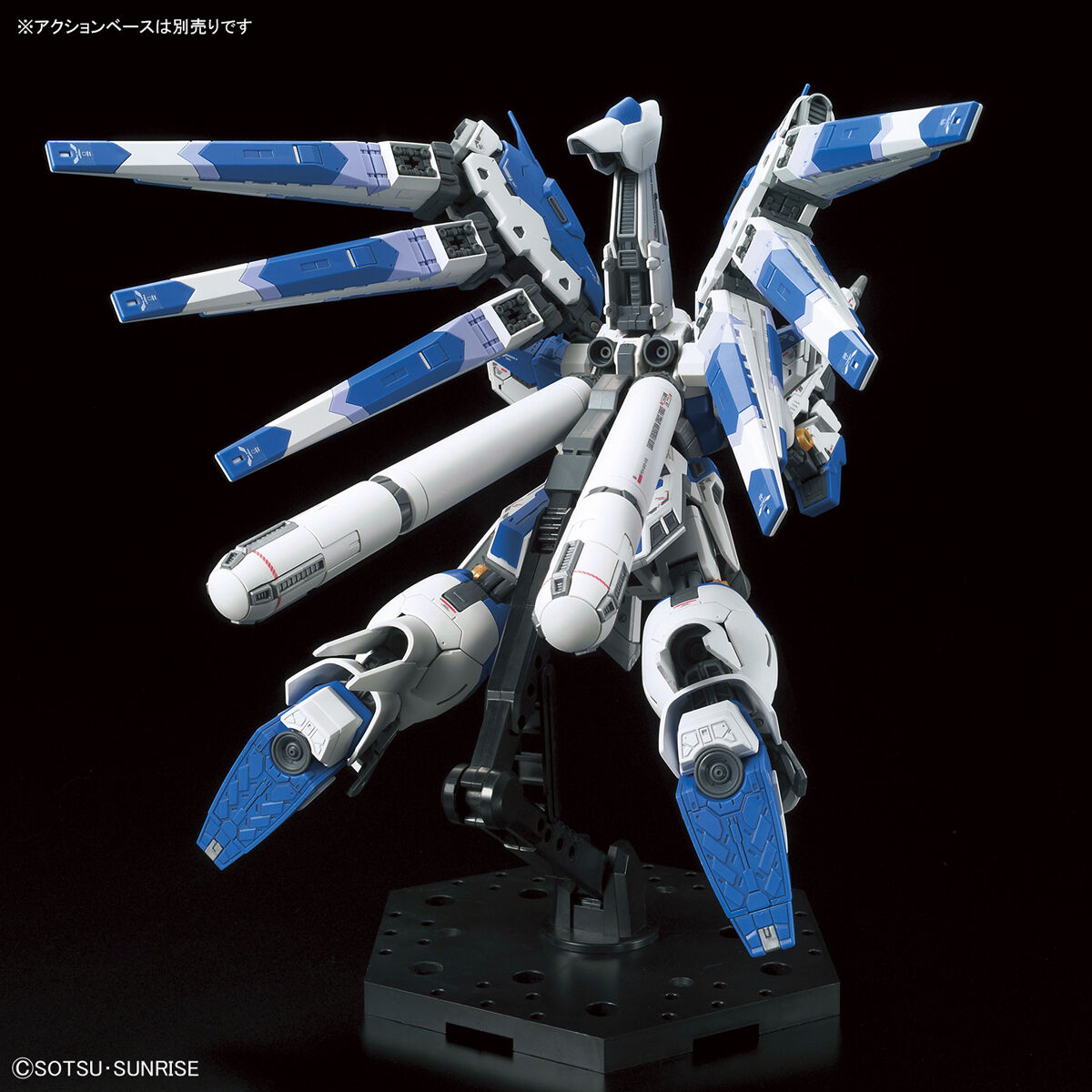 RG 1/144 Hi-νガンダム | 機動戦士ガンダム 逆襲のシャア プラモデル