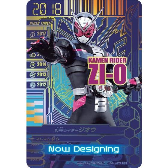 データカードダス 仮面ライダーバトル ガンバライジング 10th