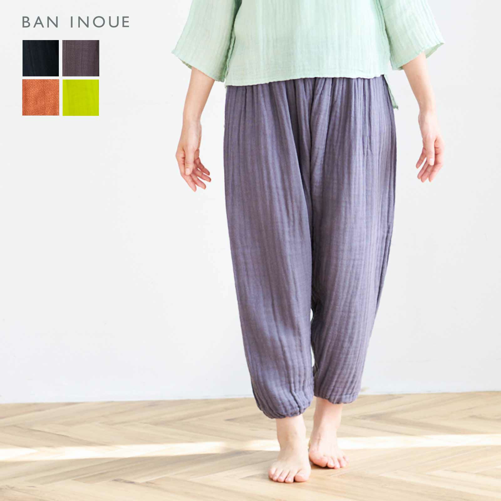 かやパジャマセット / 蚊帳の日常着｜BAN INOUE 公式