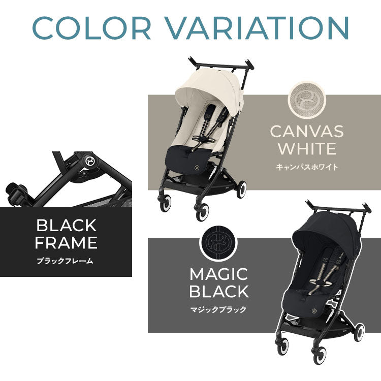 即日出荷】【SALE】【バンパーバープレゼント】【2024年モデル