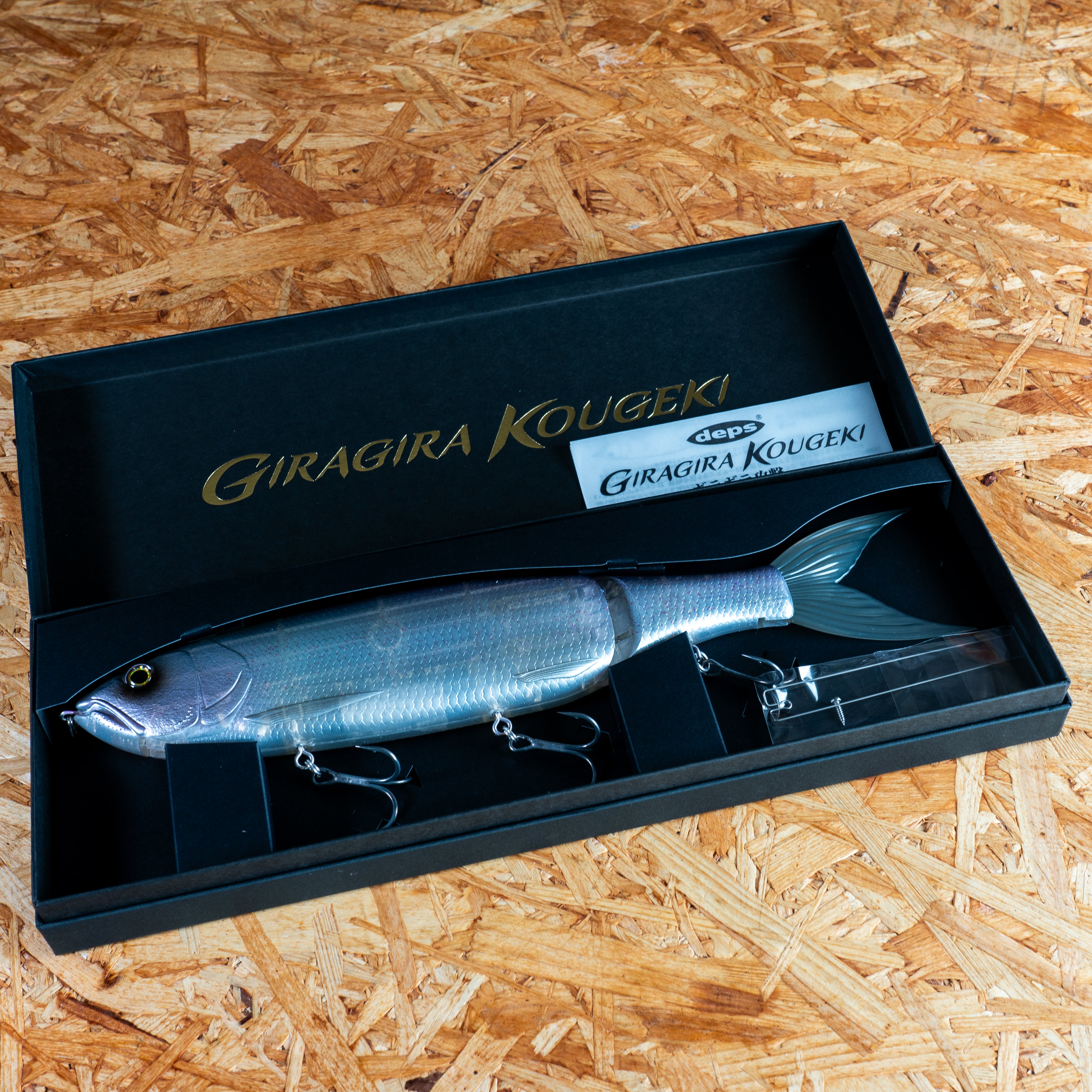 ギラギラコウゲキ / Giragira Kougeki – BAIT&TACKLE NEXT