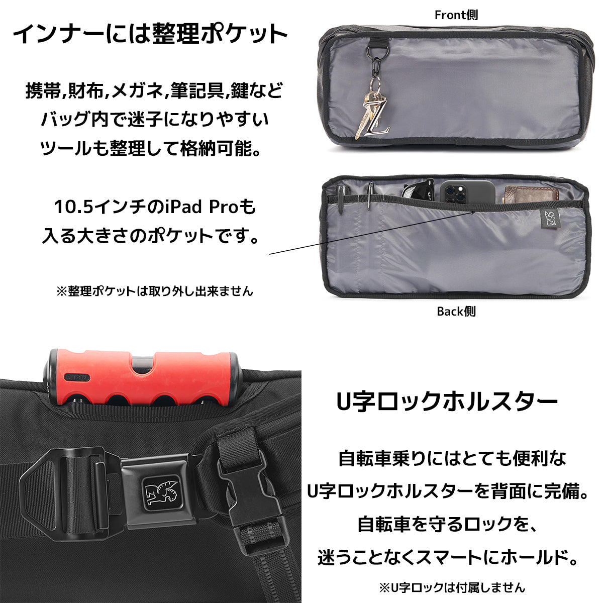 CHROME クローム ボディバッグ KADET SLING BAG カデット – ballistik