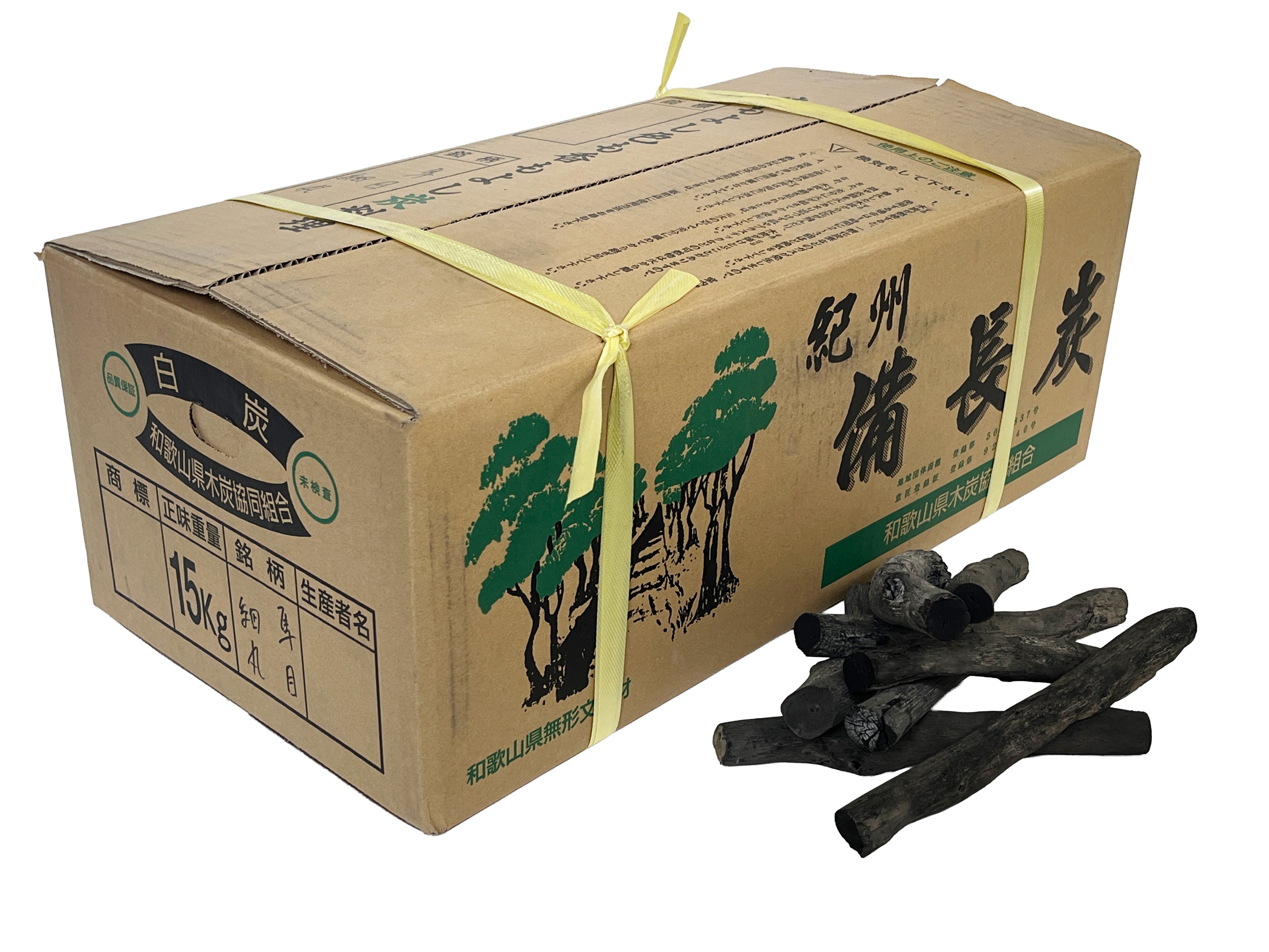 紀州備長炭 馬目小丸 15kg | サウススカイ公式オンラインストア｜紀州