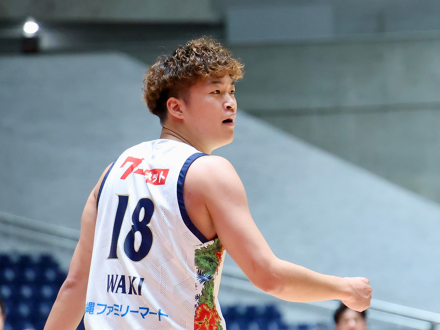 ま*け様 秋田ノーザンハピネッツ 菅原暉選手 直筆サイン入り 非売品