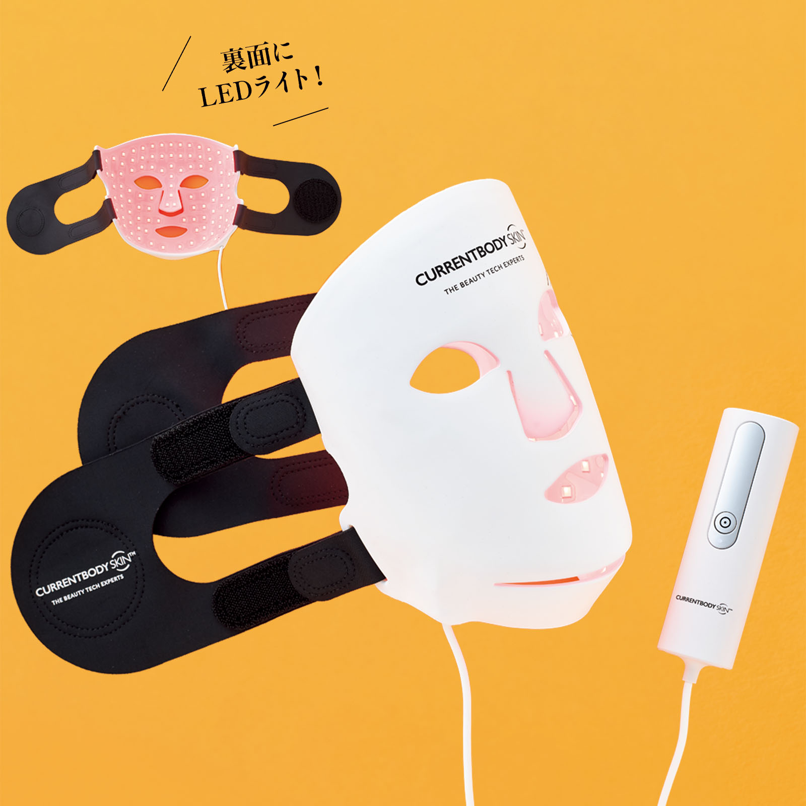 ながら美容がさらに進化！美STスタッフは「最新美顔器」で“シワ