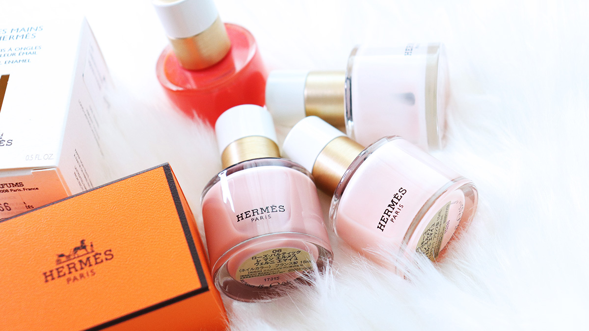 HERMES】ナチュラルカラーで選ぶならこの3色から！【仕上がり・色味