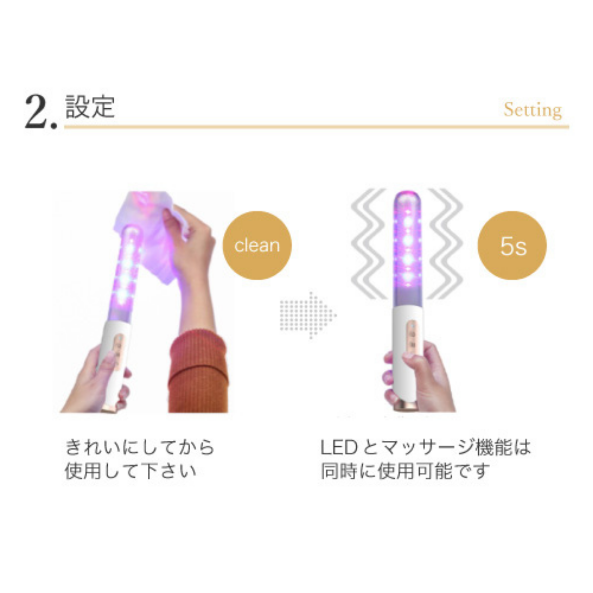 yoniCARE 家庭用膣トレ器 専用ジェル付 き ちつレーザー LED