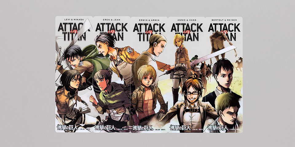 進撃の巨人』交通広告・書店用販促物 | 実績 | 株式会社ビーワークス