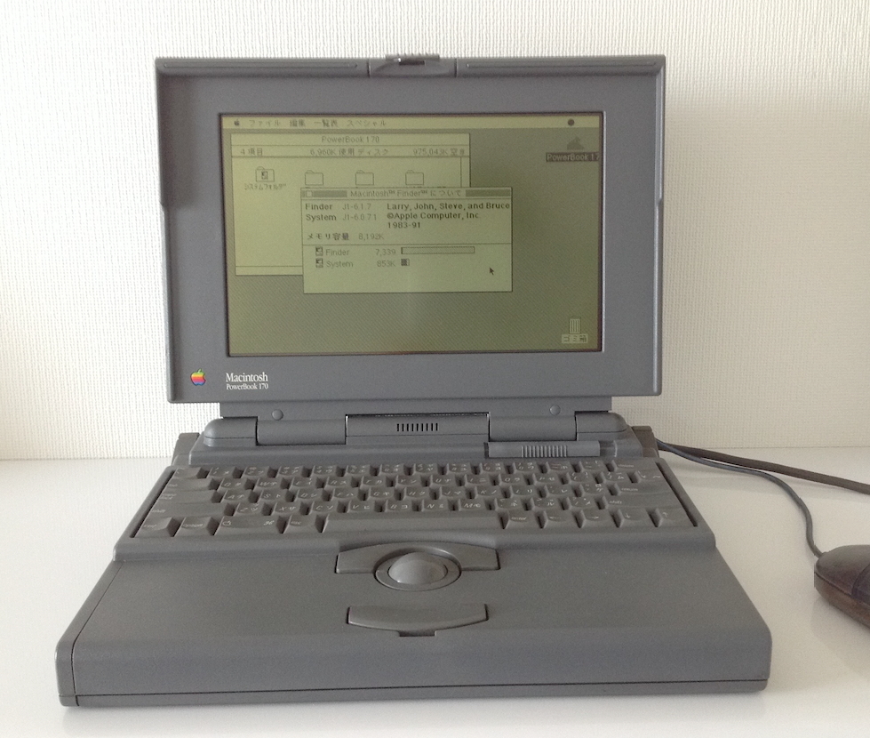 PowerBook 170のSSD化 | Lost World of Mac