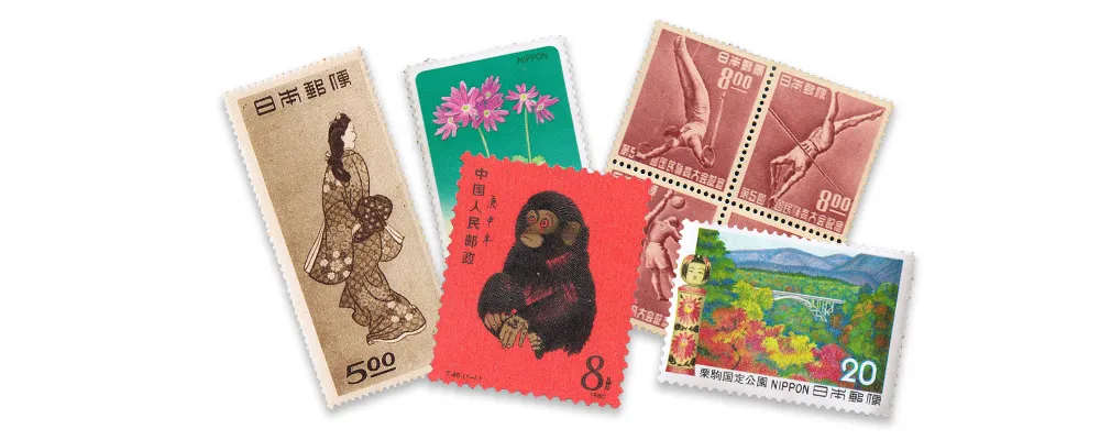 切手・中国切手 | おたからや 別府石垣店