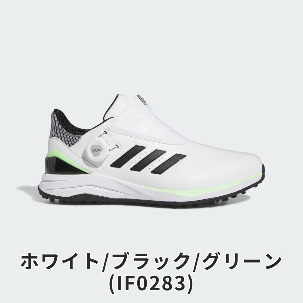 adidas シューズ ソーラーモーション ボア 24 24SS MDK90 | 自転車