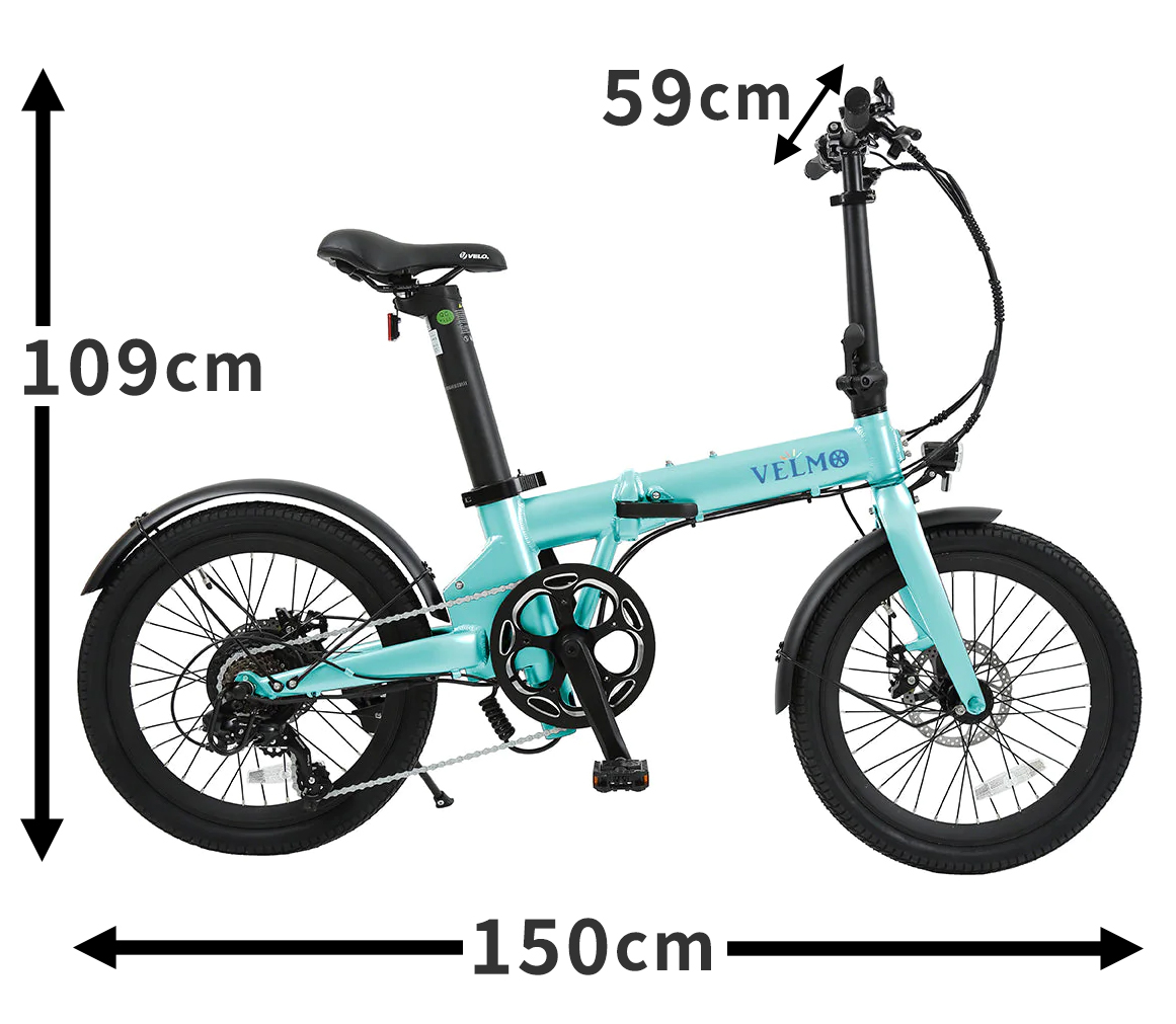 VELMO Q2とMOVE XSを7つの項目で比較！ – おすすめの折りたたみ電動自転車