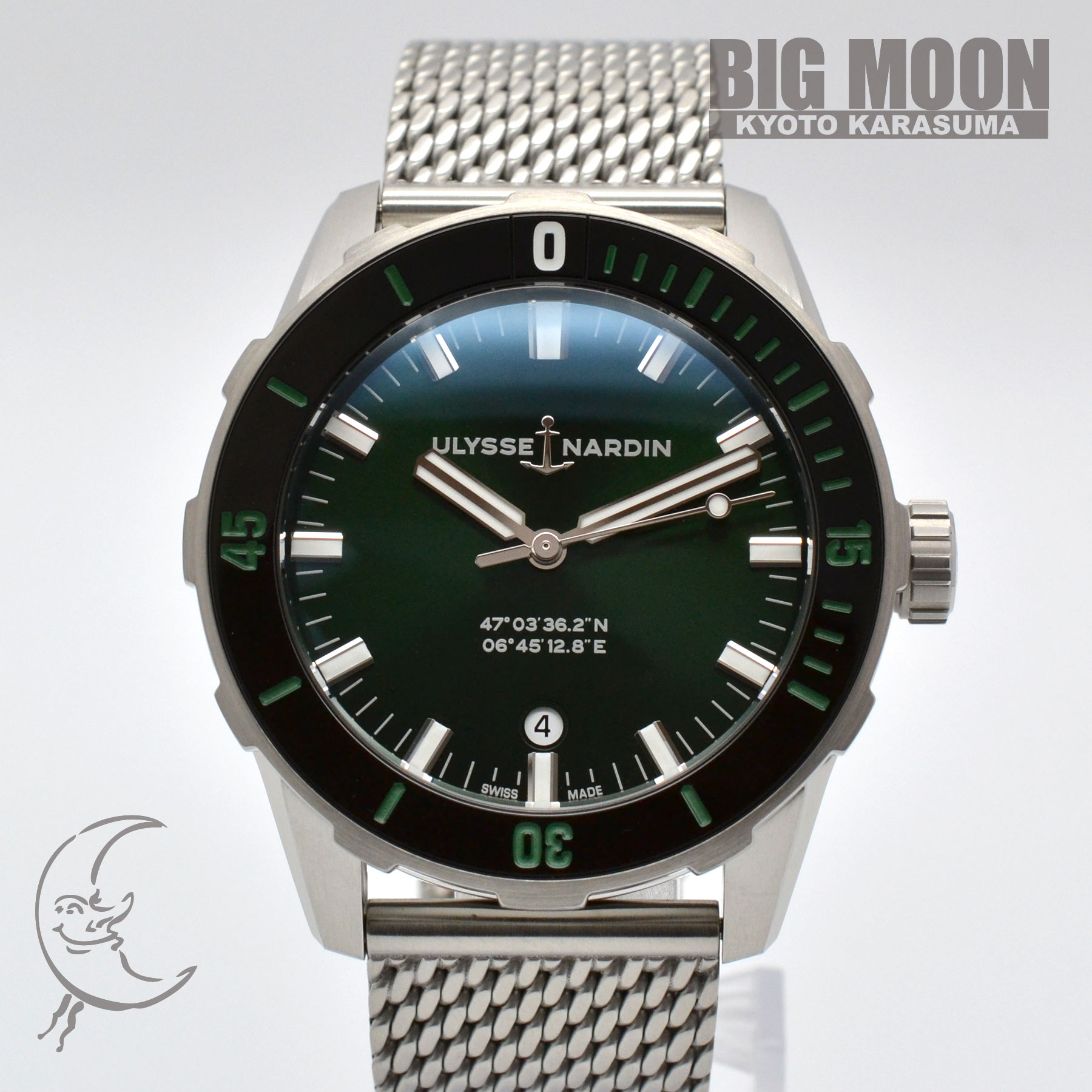 ULYSSE NARDIN ユリスナルダン ダイバー42mm 限定20本 8163-175/98-J