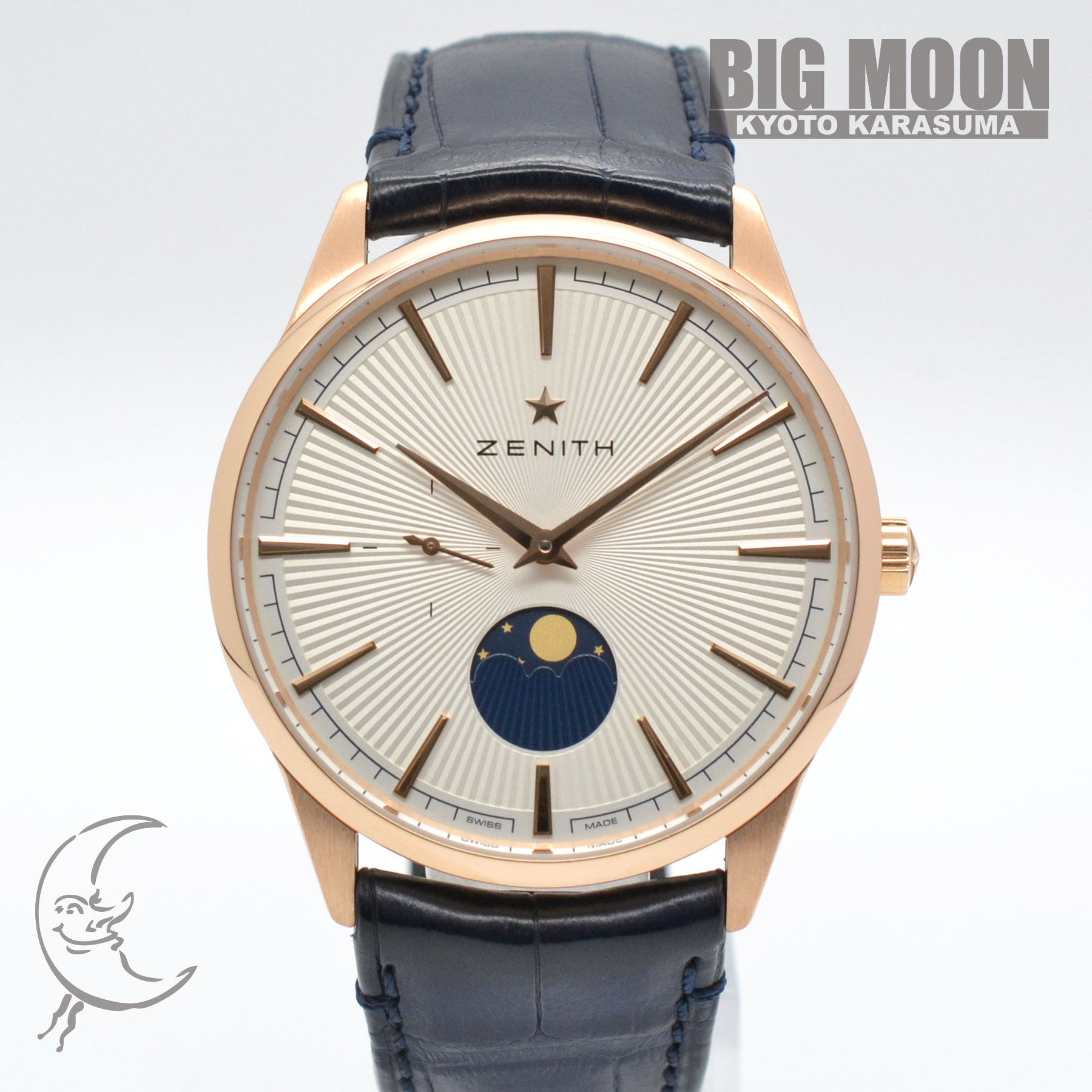 ZENITH ゼニス エリート ムーンフェイズ 18.3100.692/01.C922