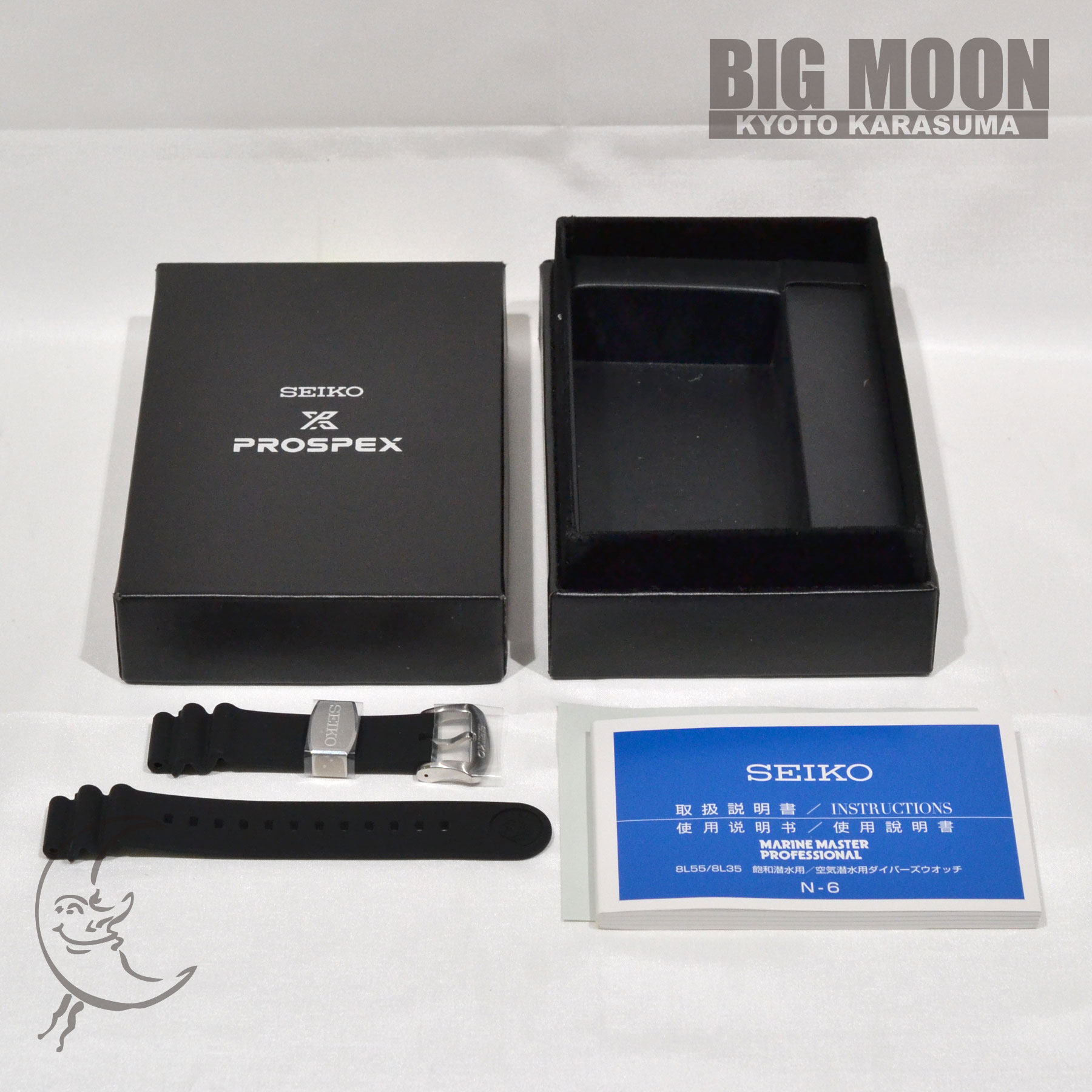 SEIKO セイコー PROSPEX プロスペックス 1968メカニカルダイバーズ 50