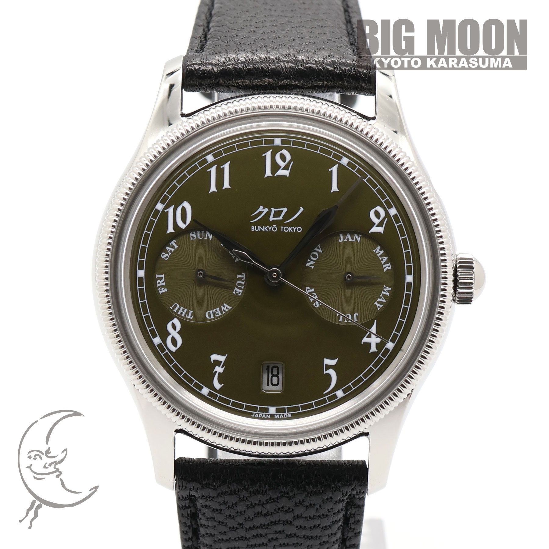 KURONO TOKYO クロノトウキョウ カランドリエ Type1 38mm CL001