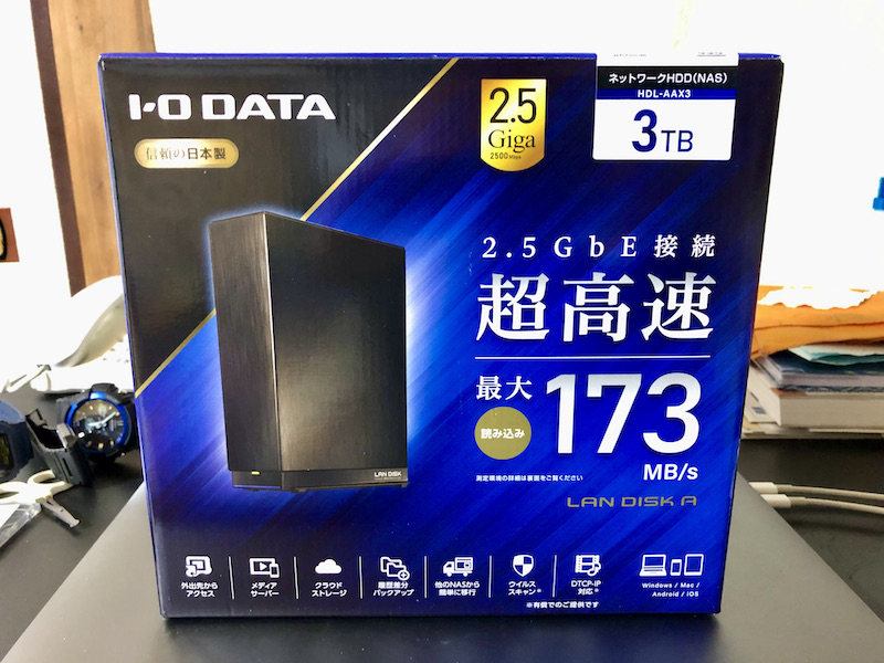 I-O DATAのNAS(HDL-AAX3)のIPアドレスを固定する方法: bigmoroのブログ