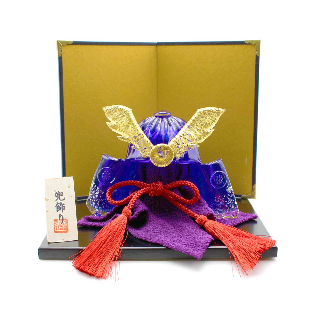 マルティグラス MultiGlass 兜 KK-001 五月飾り 端午の節句 カブト
