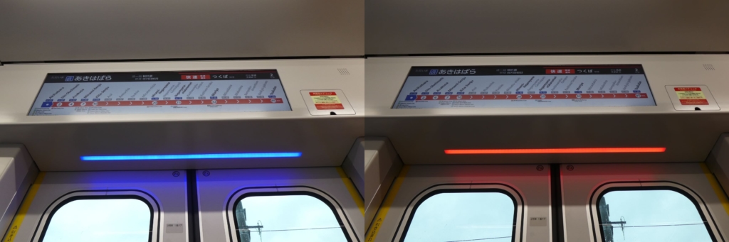 つくばエクスプレス、新型TX-3000系を公開。明るく開放感のある車内に