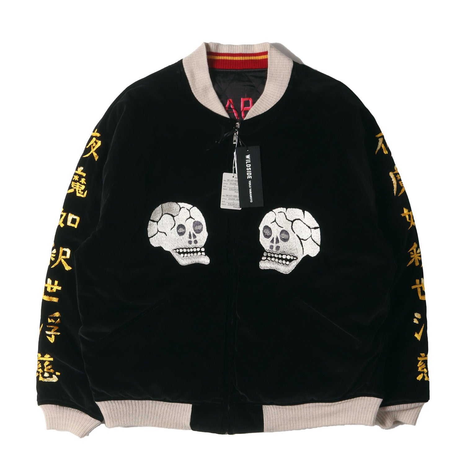 SAINT MICHAEL (セントマイケル) 23AW 90着限定 ×WILDSIDE YOHJI