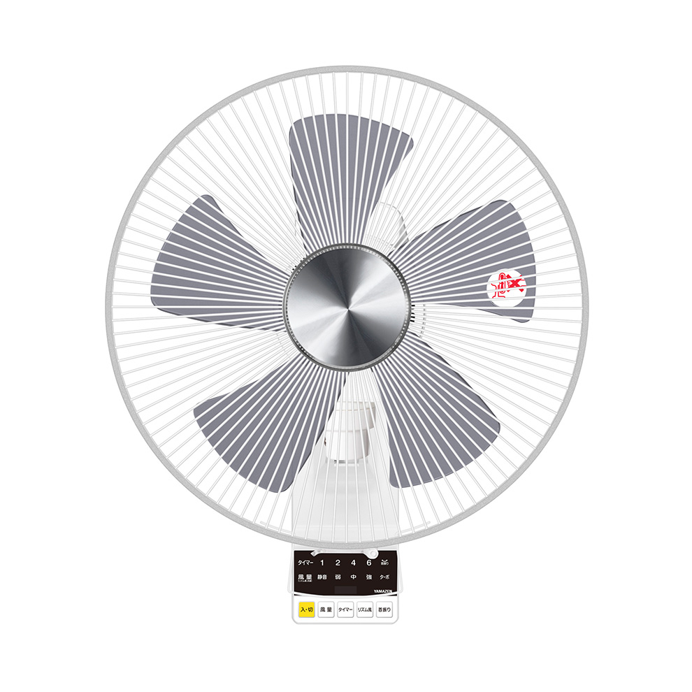 商品情報_DCモーター壁掛け扇風機 (30cm) | 山善の商品情報サイト