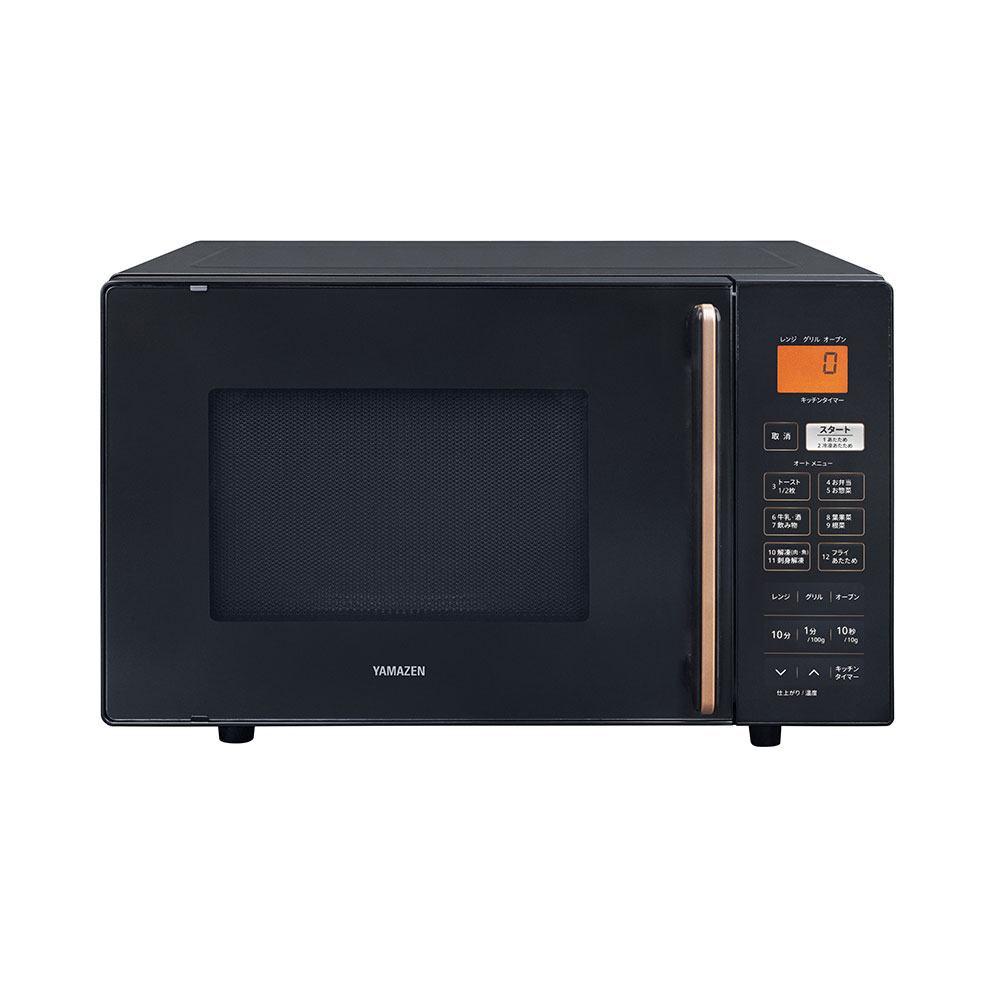 商品情報_オーブンレンジ（16L） | 山善の商品情報サイト | YAMAZEN BOOK