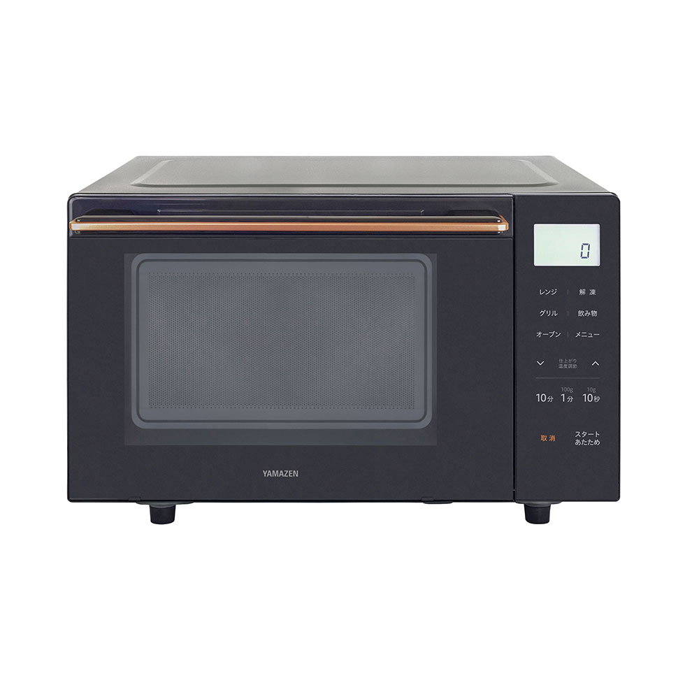 商品情報_オーブンレンジ（18L） | 山善の商品情報サイト | YAMAZEN BOOK