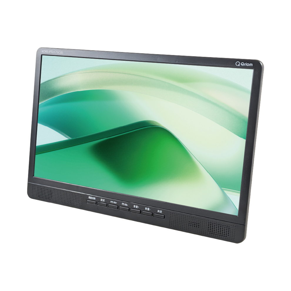 商品情報_地上デジタル放送対応ポータブルテレビ（17.3インチ） | 山善