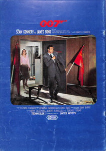 映画パンフレット】007 危機一発 FROM RUSSIA WITH LOVE (1963年