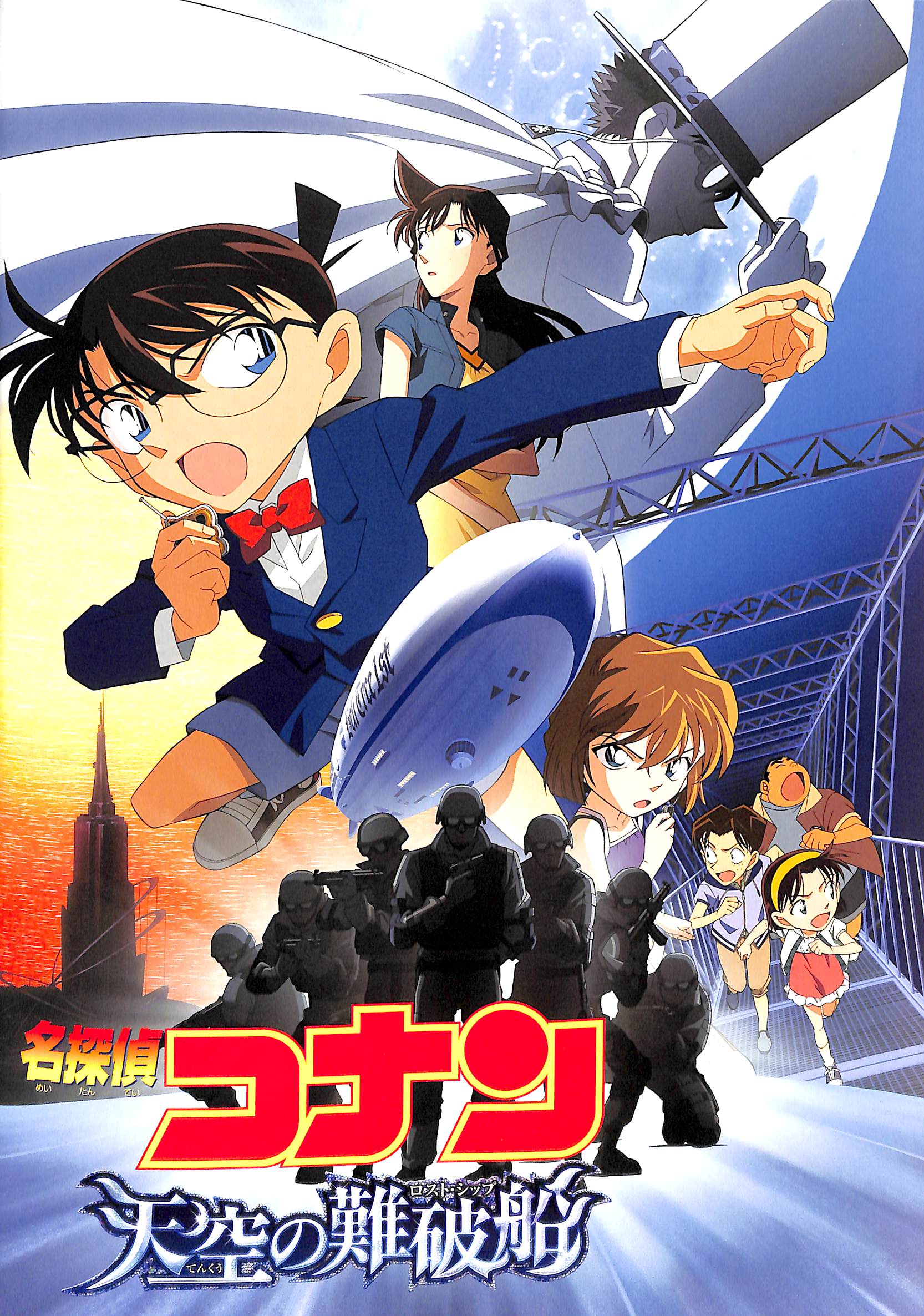 20250105031548_009_1666x.jpg?v